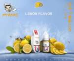 日系進口小煙油HYAKKI哈亞齊30ML - 可樂:圖片 4