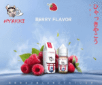 日系進口小煙油HYAKKI哈亞齊30ML - 可樂:圖片 6
