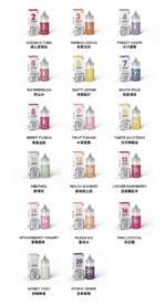 AIRSCREAM AIRSPOPS 313 數字電子煙小煙油官網:圖片 2