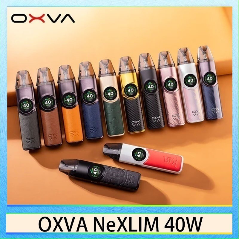 OXVA NeXLIM 40W OXVA NeXLIM 40W雙網線圈小蠻牛電子煙煙彈空倉官網 - 榮耀紅