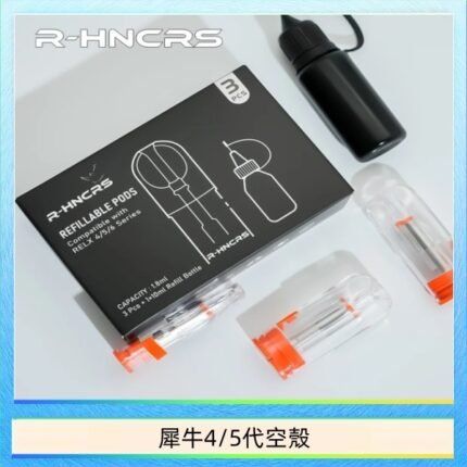 R-HNCRS犀牛通用SP2S/relx 4/5/6代主機空殼 一盒3顆